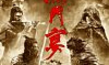 נקמה לבנה כתובית | White Vengeance Subtitle