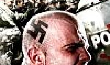 סחיטה כתובית | Skinning Subtitle