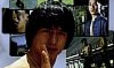 אגרוף צל הנשר כתובית | Eagle Shadow Fist Subtitle