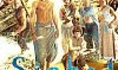 סינבאד כתובית | Sinbad Subtitle