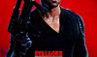 קוברה כתובית | Cobra Subtitle