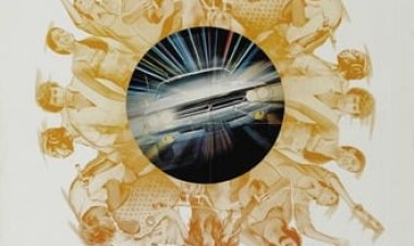 נקודת היעלמות כתובית | Vanishing Point Subtitle