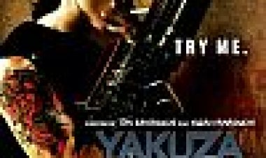 נשק יאקוזה כתובית | Yakuza Weapon Subtitle