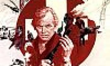 הקנוניה השוויצרית כתובית | The Swiss Conspiracy Subtitle