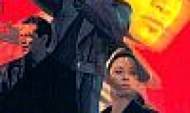 המגן כתובית | Guardian Subtitle