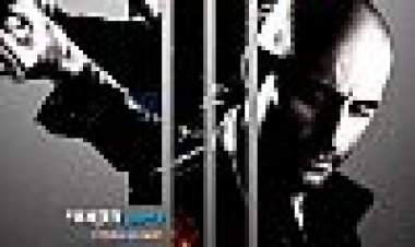 פאנץ' 119 כתובית | Welcome To The Punch Subtitle