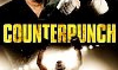 נגד כתובית | Counterpunch Subtitle