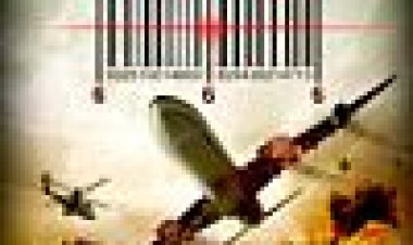 הסימן כתובית | The Mark Subtitle