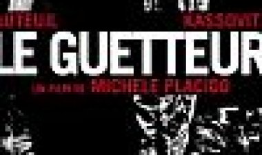 Lookout כתובית | The Lookout Subtitle