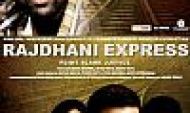 ראג'דאני אקספרס כתובית | Rajdhani Express Subtitle