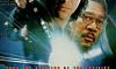 תגובת שרשרת כתובית | Chain Reaction Subtitle