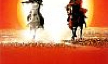 גן עדן וכדור הארץ כתובית | Heaven And Earth Subtitle