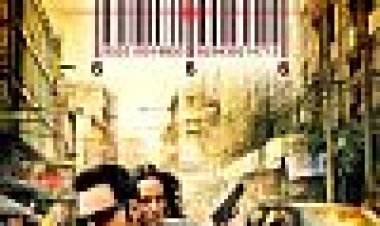 Mark 2: Redemption כתובית | The Mark: Redemption Subtitle