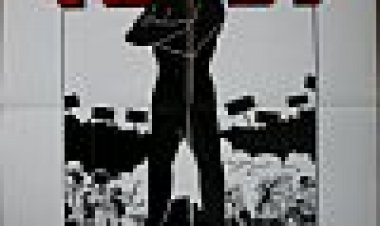 אבאר, הסופרמן השחור הראשון כתובית | Abar, The First Black Superman Subtitle