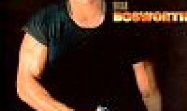 חצות כתובית | Midnight Heat Subtitle