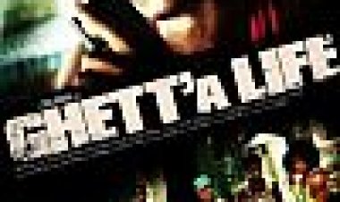 חיי גטה כתובית | Ghett'a Life Subtitle
