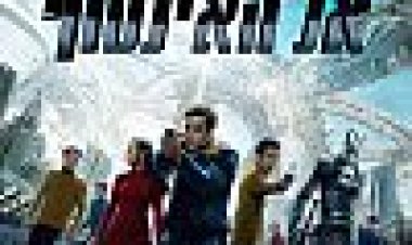 סטארטרק: אל האינסוף כתובית | Star Trek Beyond Subtitle