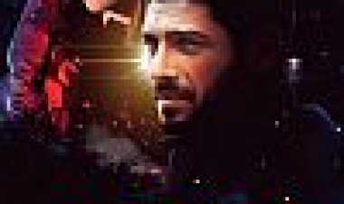 כיפה אדומה כתובית | Kipa Aduma Subtitle