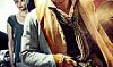 האוהבים כתובית | The Lovers Subtitle