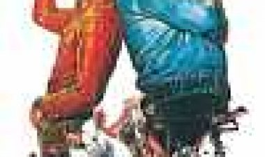 תיזהר! אנחנו רעים כתובית | Watch Out We're Mad Subtitle