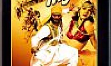 לילות ערב כתובית | Arabian Nights Subtitle