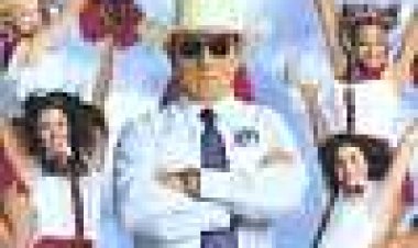 הכי גבר בבית כתובית | Man Of The House Subtitle