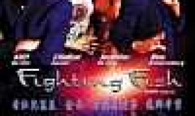 אגרופים זועמים כתובית | Fighting Fish Subtitle