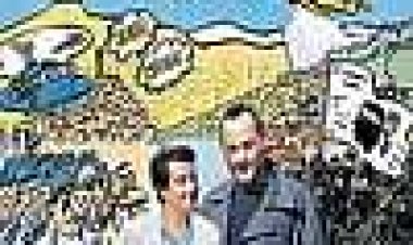 חקירה זרה כתובית | L'Enquete Corse Subtitle