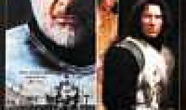 ראשון האבירים כתובית | First Knight Subtitle