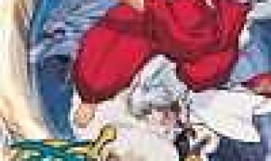 אינויאשה: הסרט השלישי כתובית | Inuyasha Movie 3: Swords Of An Honorable Ruler Subtitle