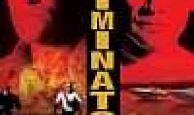 המשמיד כתובית | The Eliminator Subtitle