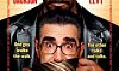 גבר גבר כתובית | The Man Subtitle