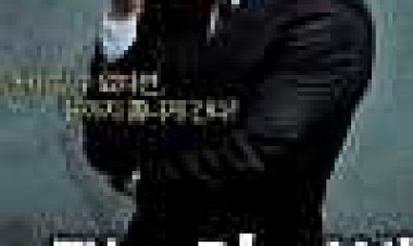 סיפור מריר מתוק כתובית | Dalkomhan Insaeng Subtitle