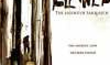 הלא ידוע כתובית | The Unknown Subtitle