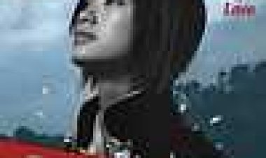 אזומי 2: אהבה או מוות כתובית | Azumi 2: Death Or Love Subtitle