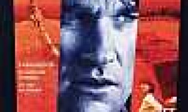 עצירת פתע כתובית | Breakdown Subtitle