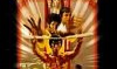 הדרקון כתובית | Enter The Dragon Subtitle