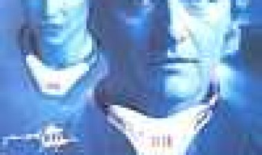 ממולכד לנצח כתובית | Wedlock Subtitle