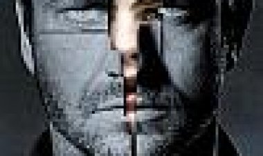 גיימר כתובית | Gamer Subtitle