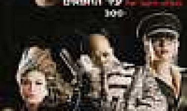 הספיריט כתובית | The Spirit Subtitle