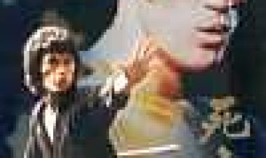 משחק המוות 2 כתובית | Game Of Death 2 Subtitle