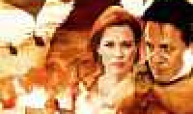 מפלצת כתובית | Manticore Subtitle