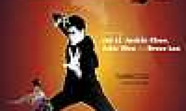 סינמה הונג קונג: קונג פו כתובית | Cinema Hong Kong: Kung Fu Subtitle