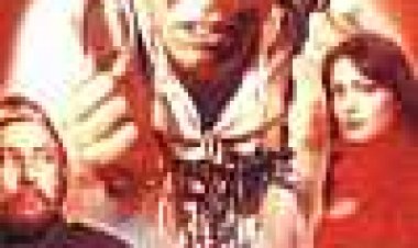 קאליה כתובית | Kaalia Subtitle