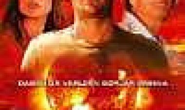 סופרנובה כתובית | Supernova Subtitle