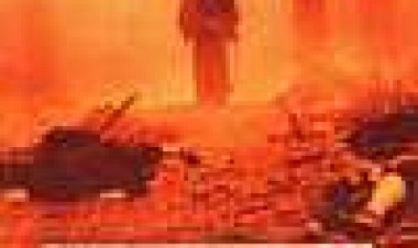 חרב הדמים כתובית | Sword Of Doom Subtitle