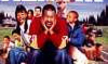 אמא מאוהבת כתובית | Are We There Yet? Subtitle