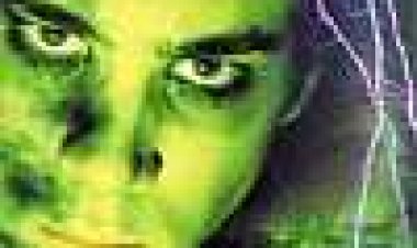 מפלצת גדולה בקמפוס כתובית | Big Monster On Campus Subtitle