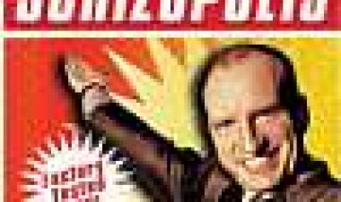 Schizopolis כתובית | Schizopolis Subtitle