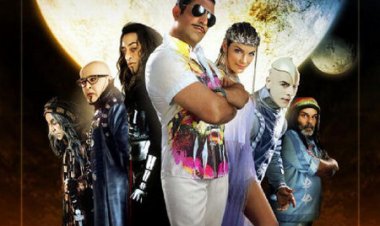 גורה כתובית | G.O.R.A. Subtitle